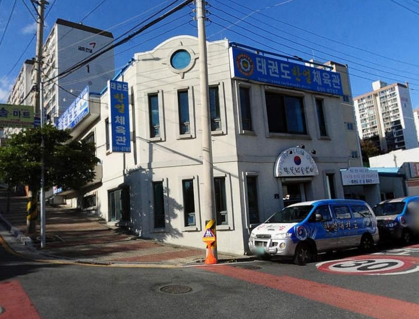 정용체육관 이미지