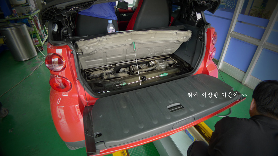 카서비스가든 이미지