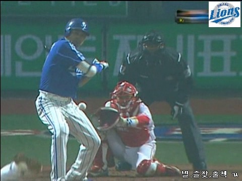 삼진스트라이크존 이미지