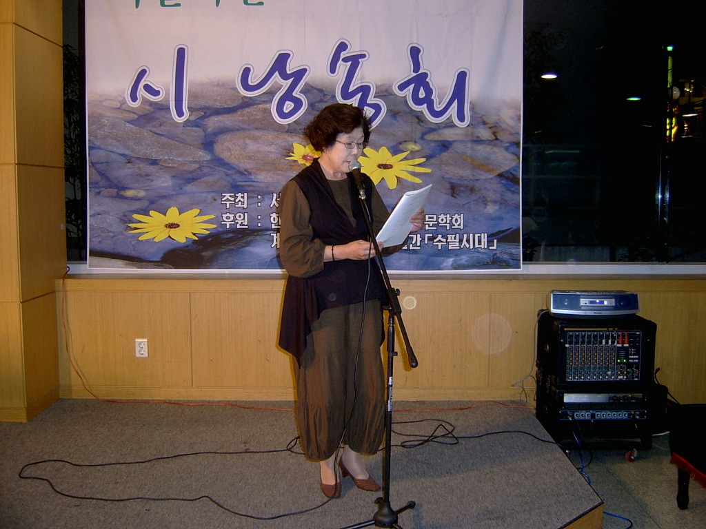 불노리 이미지