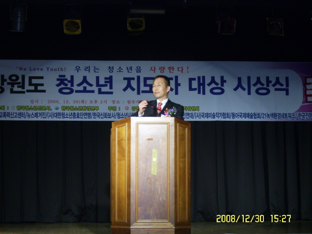 한국미술상사 이미지