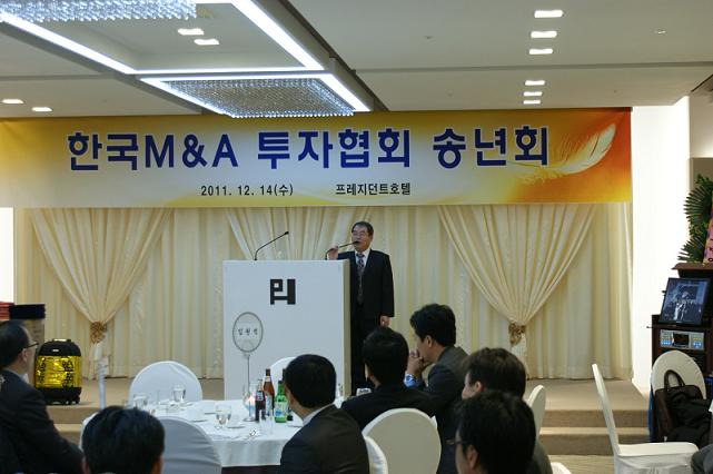 프레지던트호텔 이미지