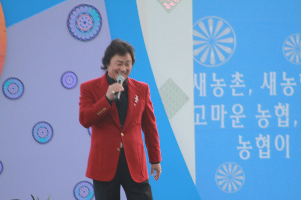 고창농협 하나로마트 이미지