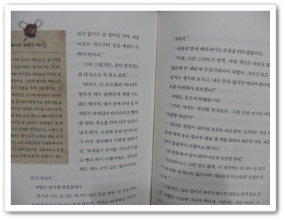 더블클릭을 하시면 이미지를 수정할 수 있습니다