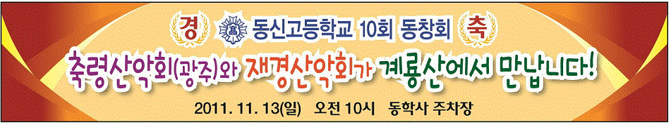 대영세무회계사무소 이미지