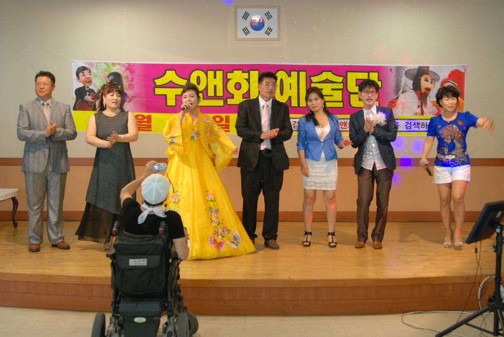 인천광역시 시각장애인 복지관 이미지