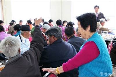 안동제일식당 이미지