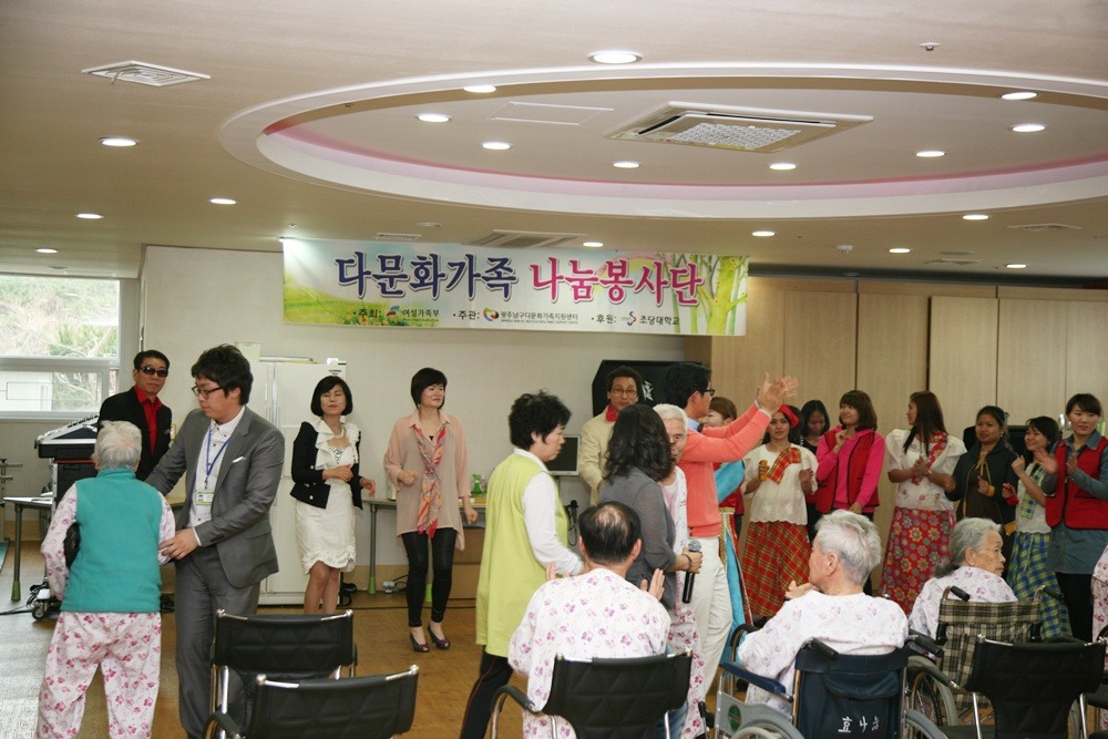 효다움 요양병원 이미지