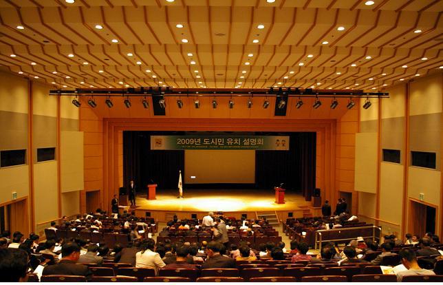 정남진레저 이미지