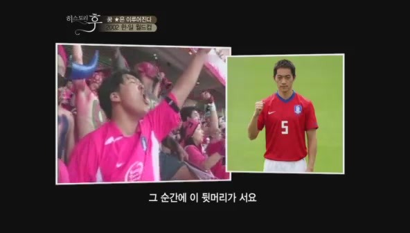 요즘 나이 어린사람들은 잘 모르는 신화적인 이야기.jpg | 인스티즈