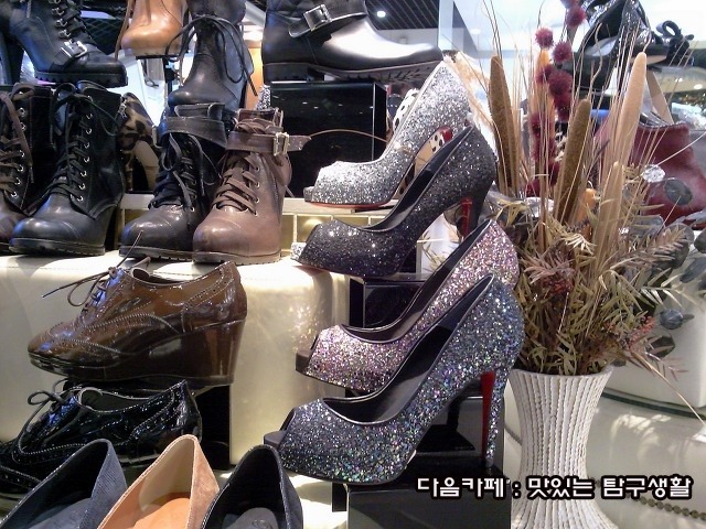 박가네야식 이미지