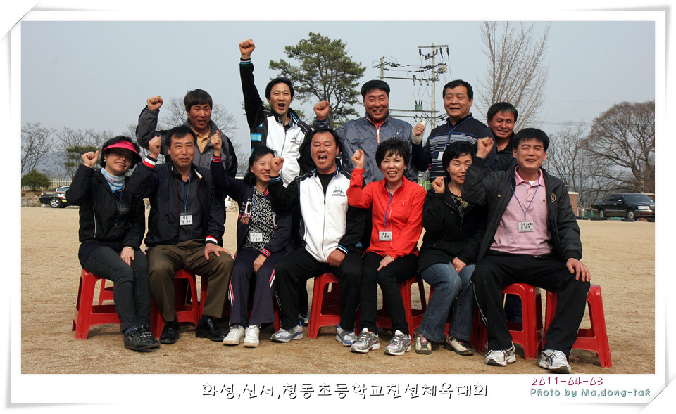 신서2 이미지