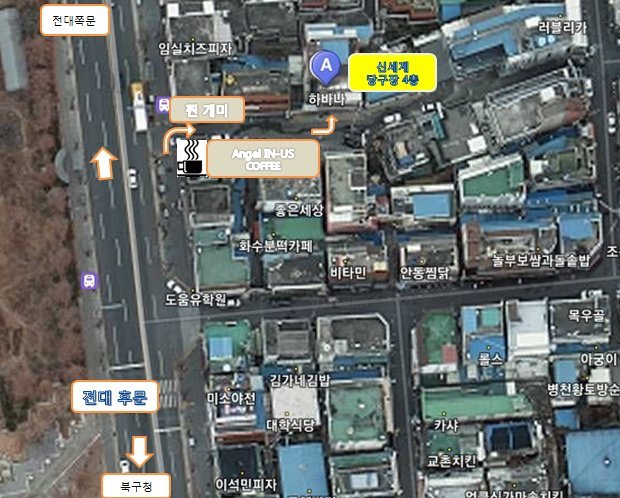 신세계당구장 이미지