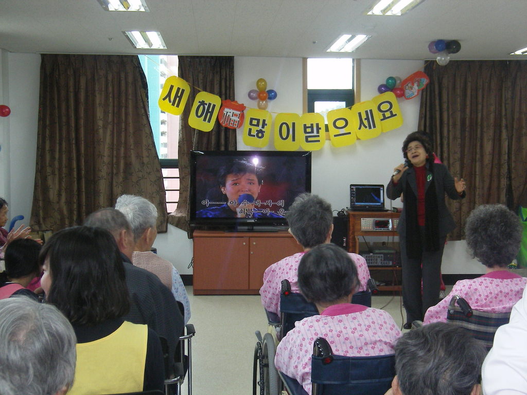 정화노인요양원 이미지