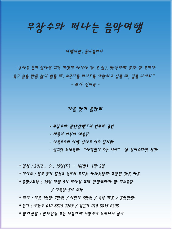 1526A53350448546316069