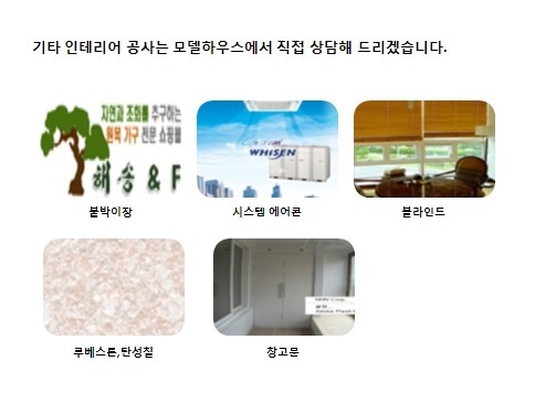경안주 이미지