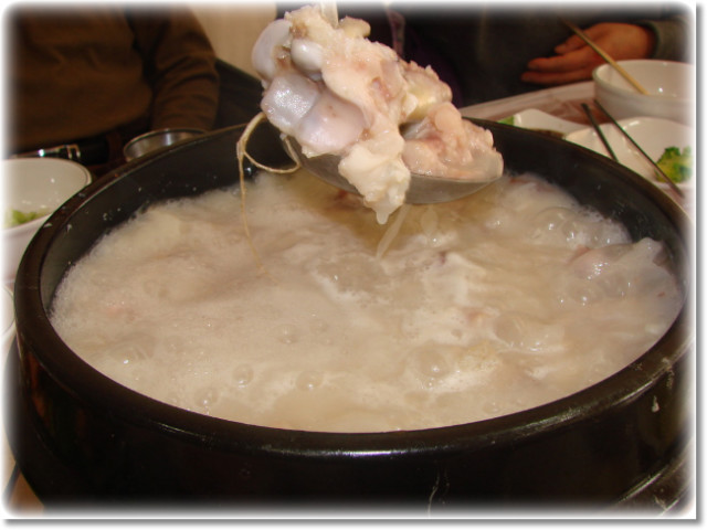 영재식당 이미지