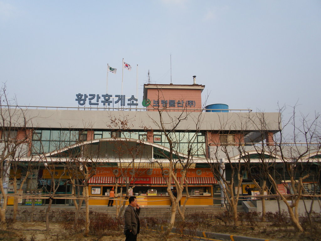 보령물산주 이미지