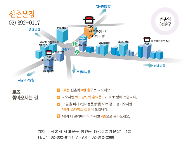 공유컨설팅 이미지
