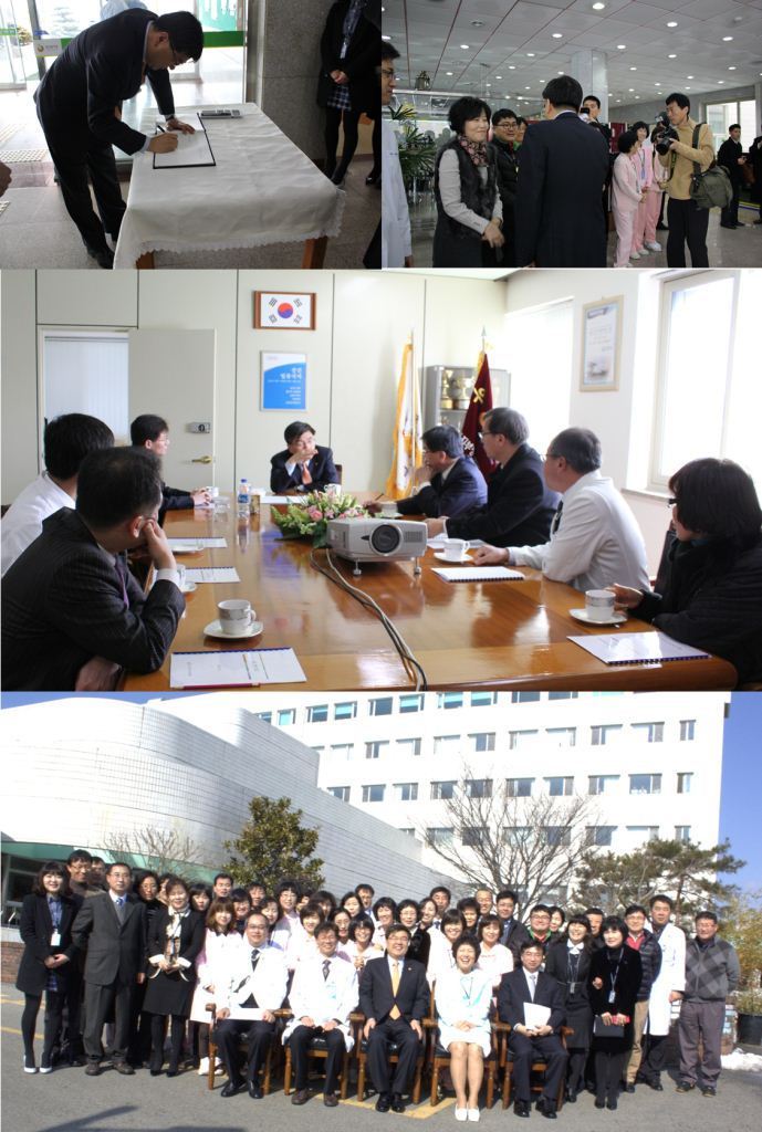 국립목포병원 이미지