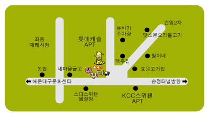 유바기쭈꾸미 이미지