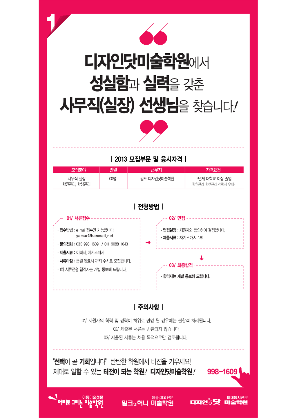 디자인.닷 이미지