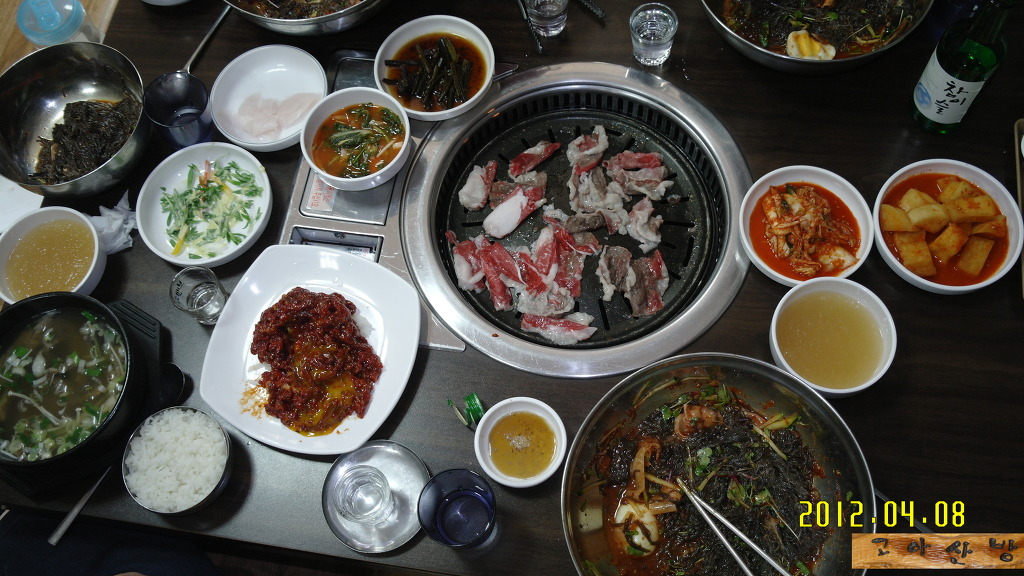 반딧골한우 이미지