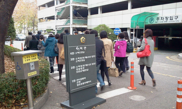 부자뱅크경매학원 이미지