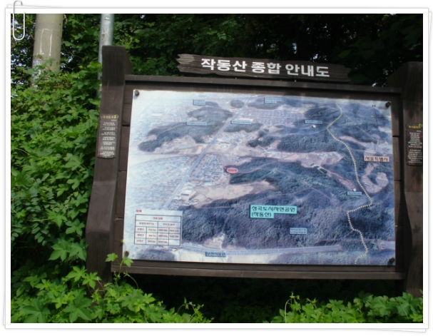 산들크린 이미지