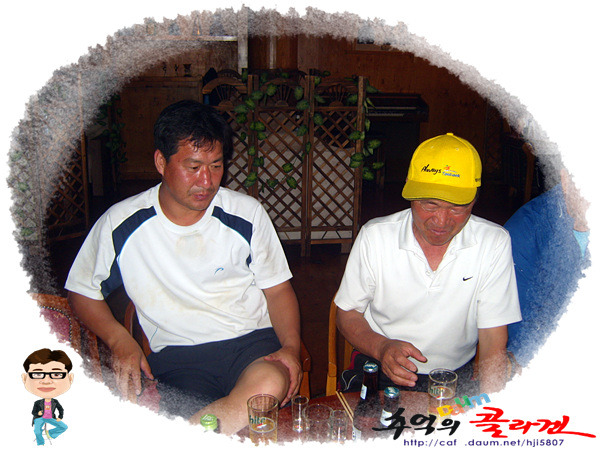 창영운수 이미지