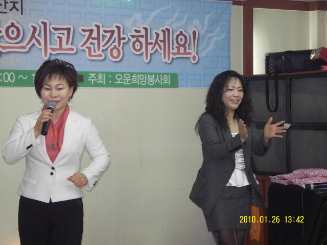 황금회관 이미지