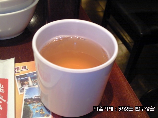 타이펑 이미지