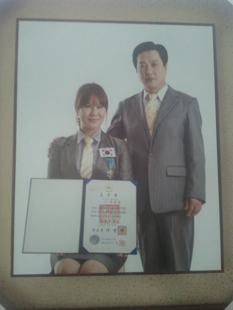 주공이용원 이미지