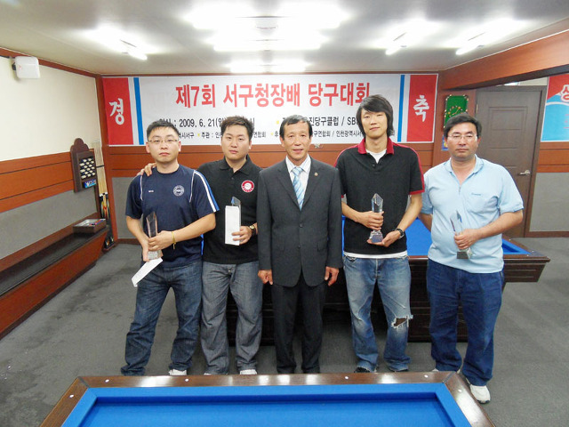 프렌즈당구클럽 이미지
