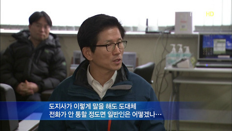 그 분의 이해할 수 없는 사고방식... | 인스티즈