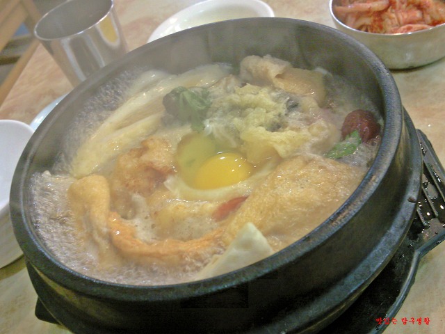 장수우동 이미지