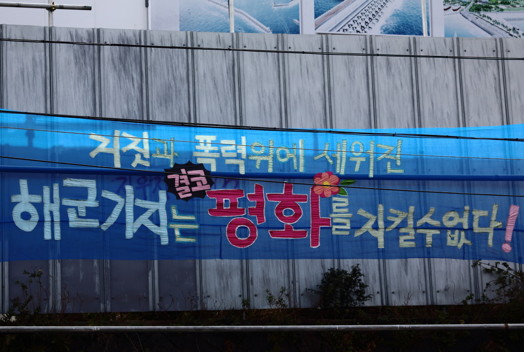 혀기지니 이미지