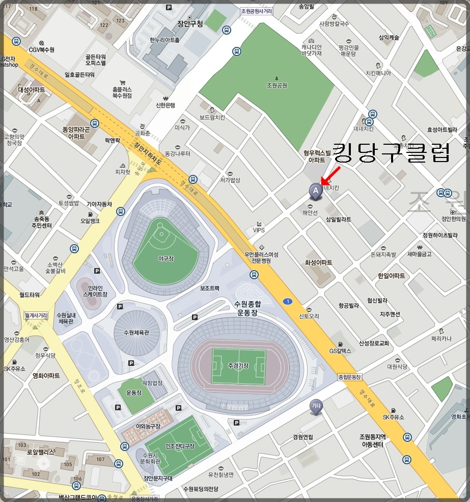 운동장당구장 이미지