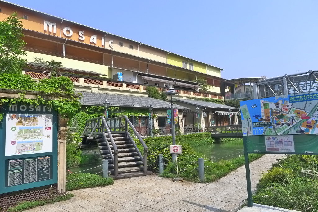 오니교역 이미지