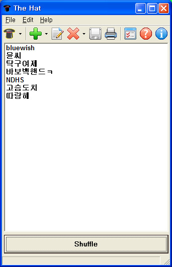 티바닷컴 이미지