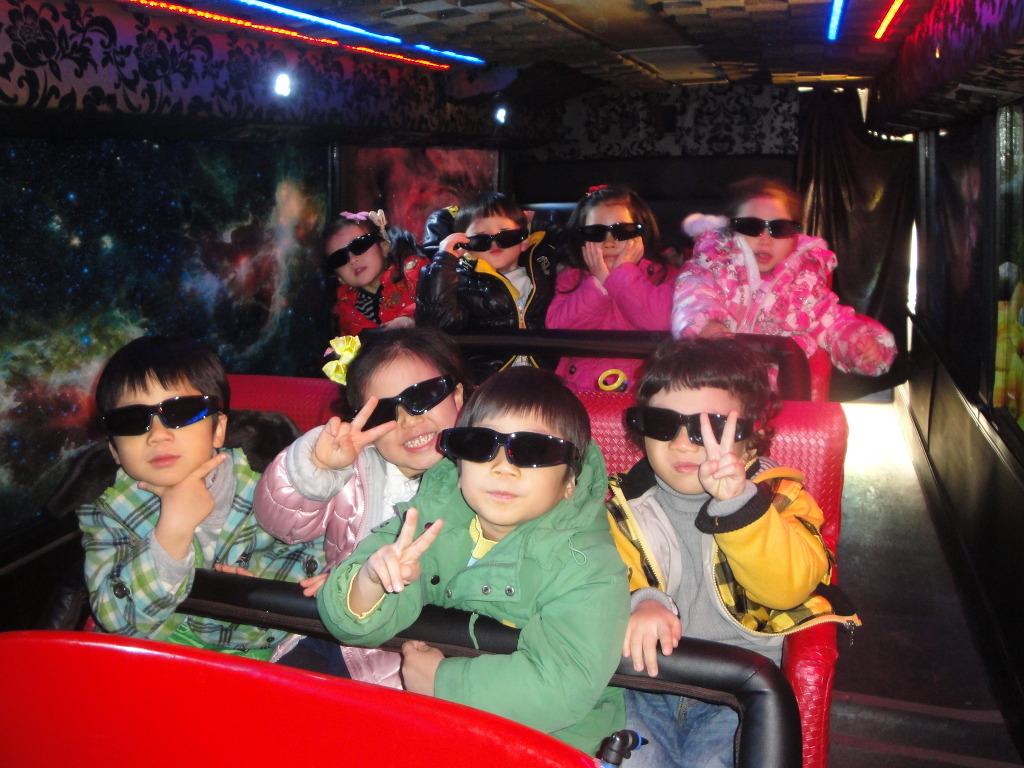 4D무비카 이미지