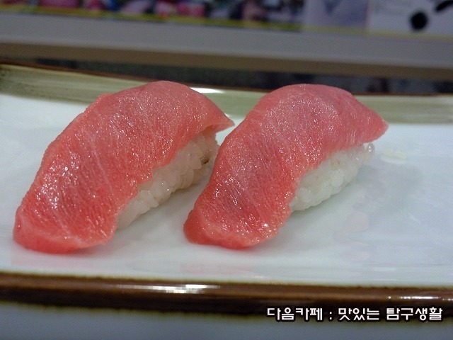목동초밥집 이미지