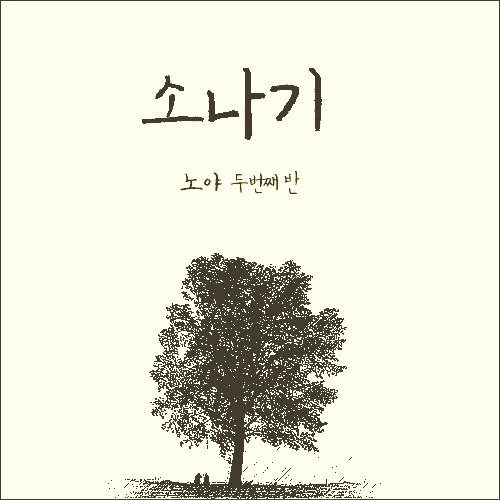 (주)디패션 이미지