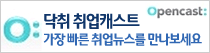 하이에어공조(주) 이미지