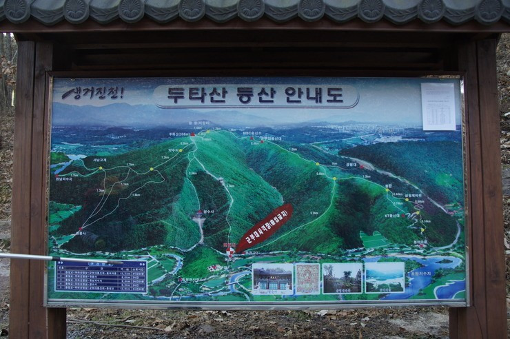 진천주유소 이미지
