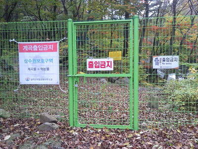 정인모텔 이미지