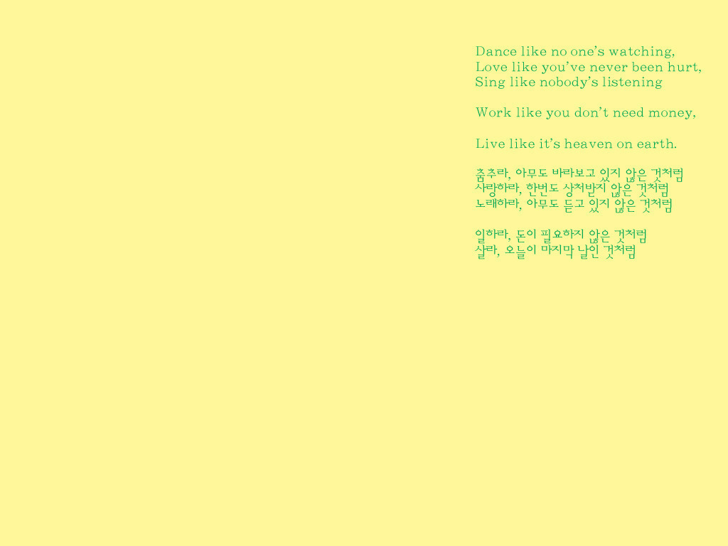 올해 고3수험생 &amp; 재수생들 꼭봐라 서울대 장수생의 합격수기 | 인스티즈