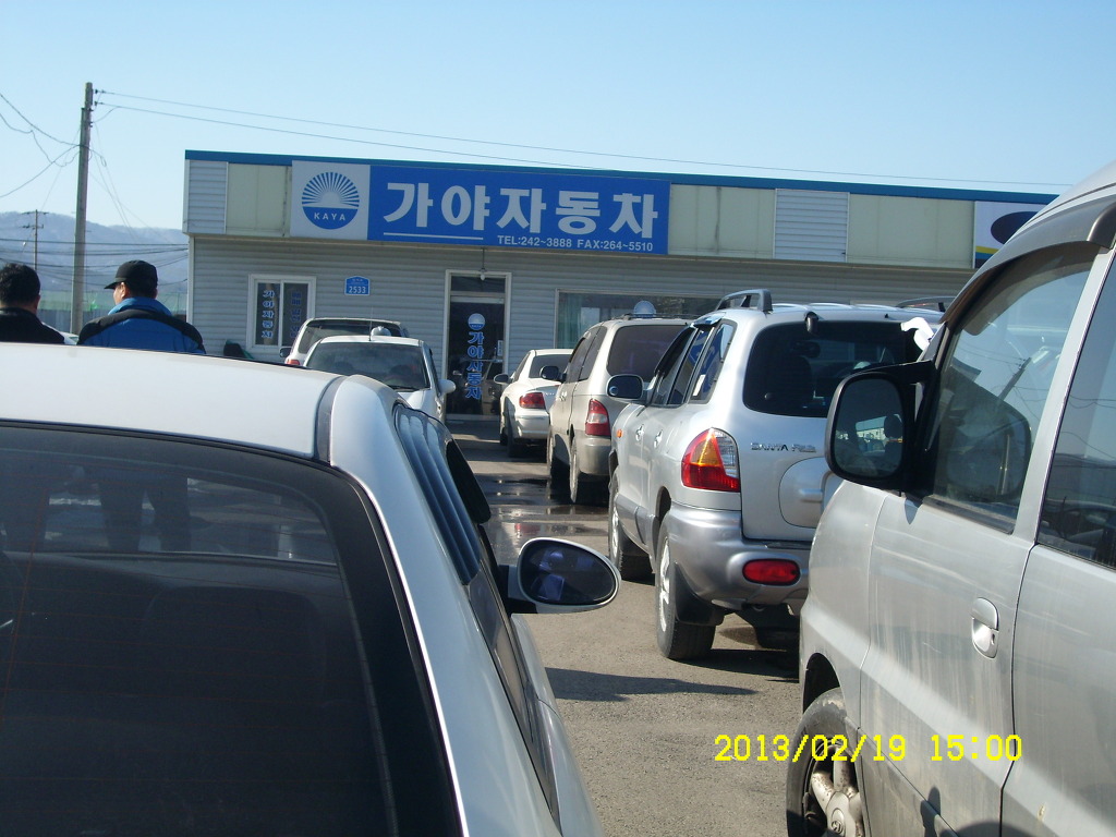 이병춘 이미지