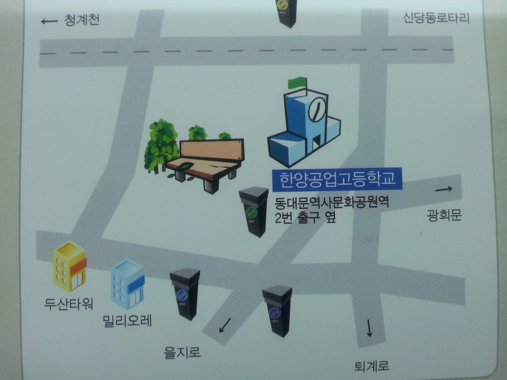 금일중학교 이미지