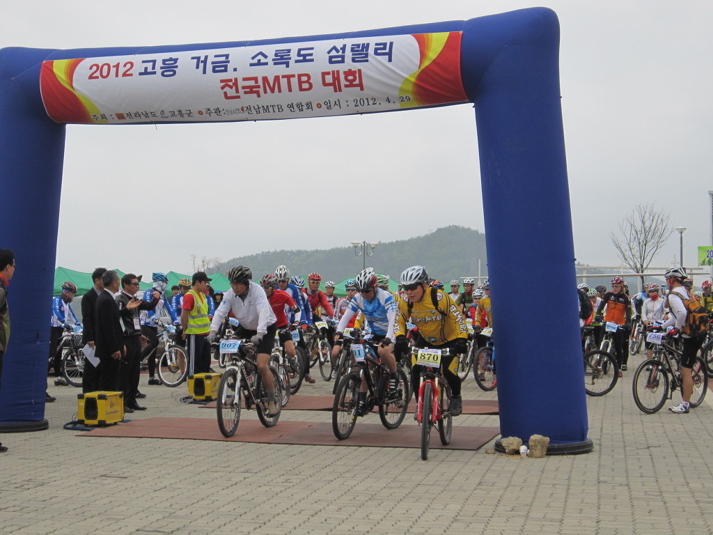 가마정민박 이미지